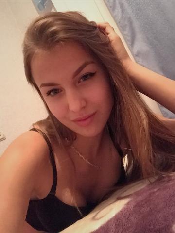 Проститутка Стефания